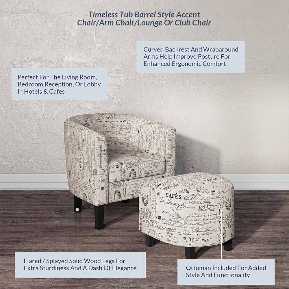 Lydia Chair with Ottoman Set